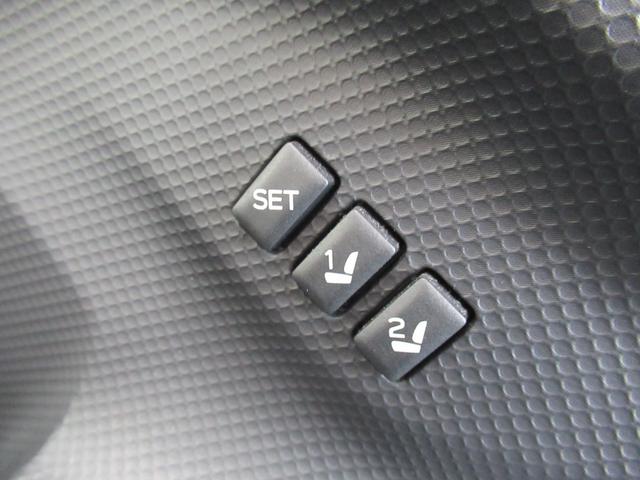 フォレスター Ｘ－ブレイク　４ＷＤ　社外メモリーナビ　Ｒカメラ　ＥＴＣ　ＬＥＤライト　スマートキーシートヒーター　ブルートウース対応　パワーシート　衝突軽減装置（24枚目）