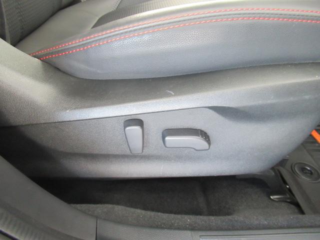 フォレスター Ｘ－ブレイク　４ＷＤ　社外メモリーナビ　Ｒカメラ　ＥＴＣ　ＬＥＤライト　スマートキーシートヒーター　ブルートウース対応　パワーシート　衝突軽減装置（27枚目）