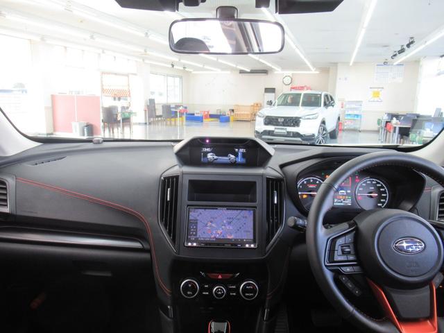 フォレスター Ｘ－ブレイク　４ＷＤ　社外メモリーナビ　Ｒカメラ　ＥＴＣ　ＬＥＤライト　スマートキーシートヒーター　ブルートウース対応　パワーシート　衝突軽減装置（32枚目）
