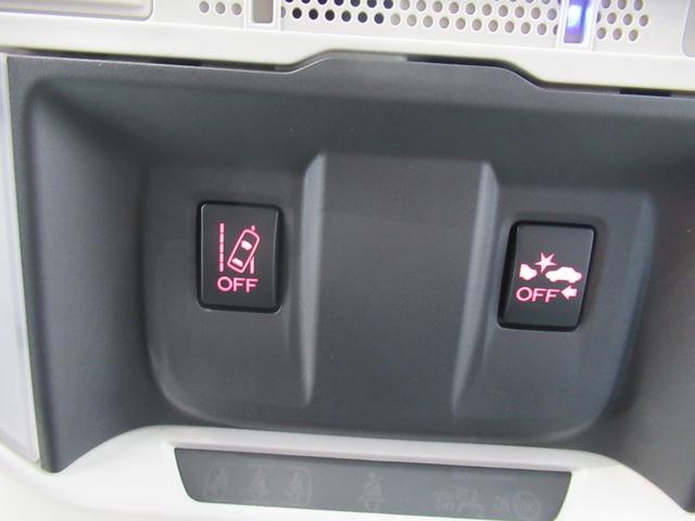 フォレスター Ｘ－ブレイク　４ＷＤ　社外メモリーナビ　Ｒカメラ　ＥＴＣ　ＬＥＤライト　スマートキーシートヒーター　ブルートウース対応　パワーシート　衝突軽減装置（33枚目）