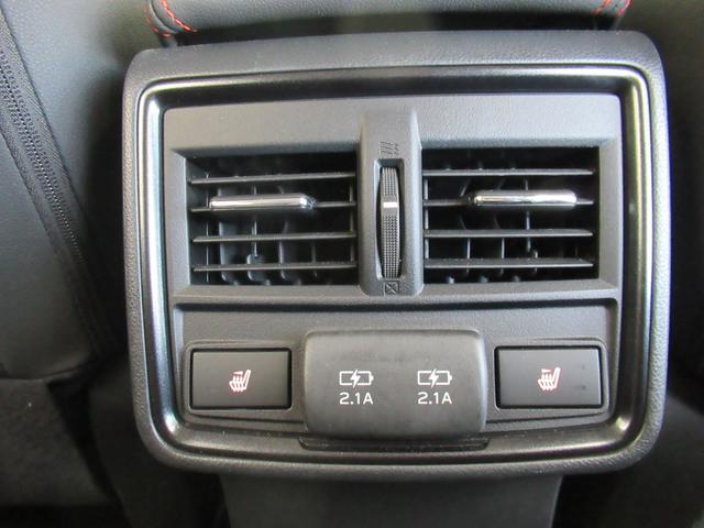 フォレスター Ｘ－ブレイク　４ＷＤ　社外メモリーナビ　Ｒカメラ　ＥＴＣ　ＬＥＤライト　スマートキーシートヒーター　ブルートウース対応　パワーシート　衝突軽減装置（52枚目）