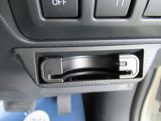 フォレスター Ｘ－ブレイク　４ＷＤ　社外メモリーナビ　Ｒカメラ　ＥＴＣ　ＬＥＤライト　スマートキーシートヒーター　ブルートウース対応　パワーシート　衝突軽減装置（53枚目）