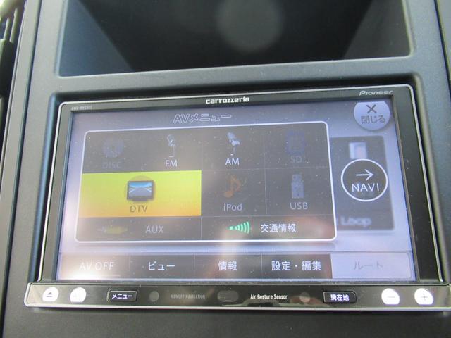 フォレスター Ｘ－ブレイク　４ＷＤ　社外メモリーナビ　Ｒカメラ　ＥＴＣ　ＬＥＤライト　スマートキーシートヒーター　ブルートウース対応　パワーシート　衝突軽減装置（59枚目）