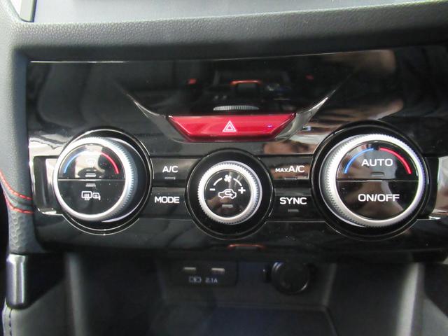 フォレスター Ｘ－ブレイク　４ＷＤ　社外メモリーナビ　Ｒカメラ　ＥＴＣ　ＬＥＤライト　スマートキーシートヒーター　ブルートウース対応　パワーシート　衝突軽減装置（60枚目）