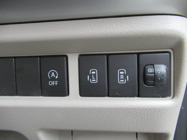 スペーシア ハイブリッドX 4WD 衝突軽減ブレーキ レーンアシスト メモリーナビ ワンセグ DVD再生 Bluetooth 両側電動スライド スマートキー(3枚目)