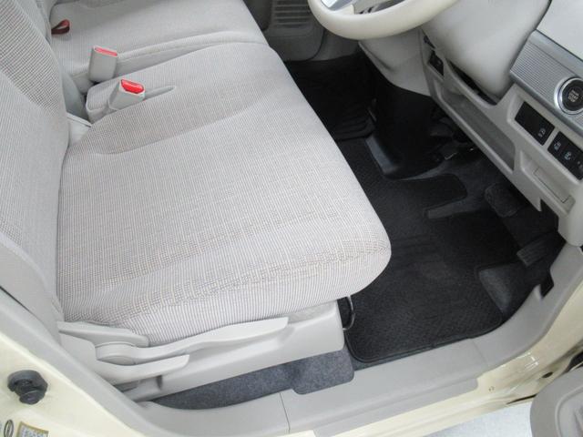 スペーシア ハイブリッドX 4WD 衝突軽減ブレーキ レーンアシスト メモリーナビ ワンセグ DVD再生 Bluetooth 両側電動スライド スマートキー(8枚目)