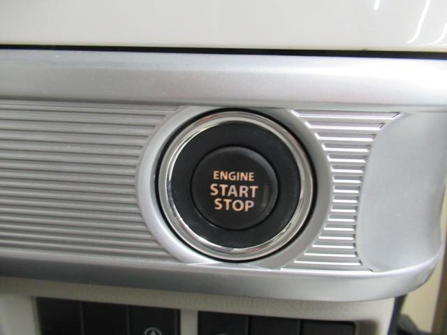 スペーシア ハイブリッドX 4WD 衝突軽減ブレーキ レーンアシスト メモリーナビ ワンセグ DVD再生 Bluetooth 両側電動スライド スマートキー(14枚目)