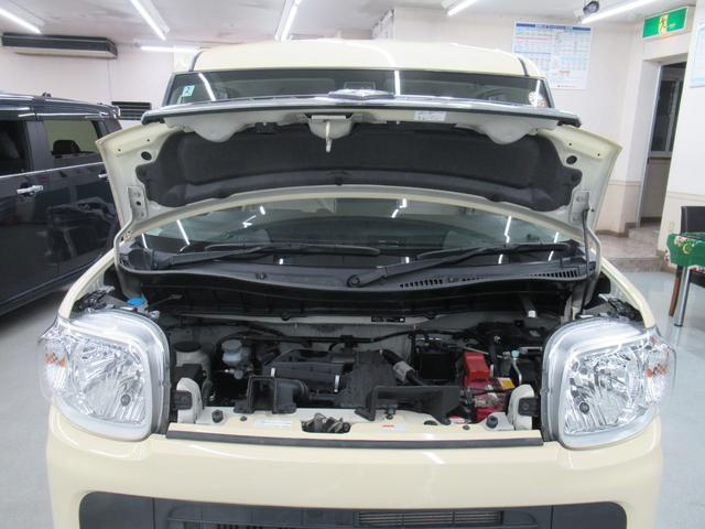 スペーシア ハイブリッドX 4WD 衝突軽減ブレーキ レーンアシスト メモリーナビ ワンセグ DVD再生 Bluetooth 両側電動スライド スマートキー(21枚目)