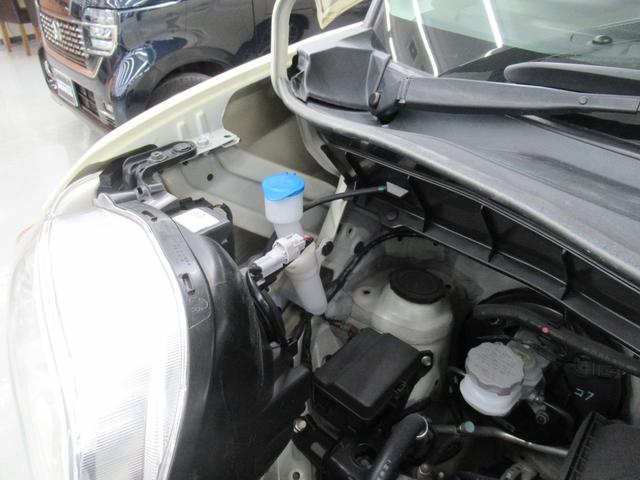 スペーシア ハイブリッドX 4WD 衝突軽減ブレーキ レーンアシスト メモリーナビ ワンセグ DVD再生 Bluetooth 両側電動スライド スマートキー(34枚目)