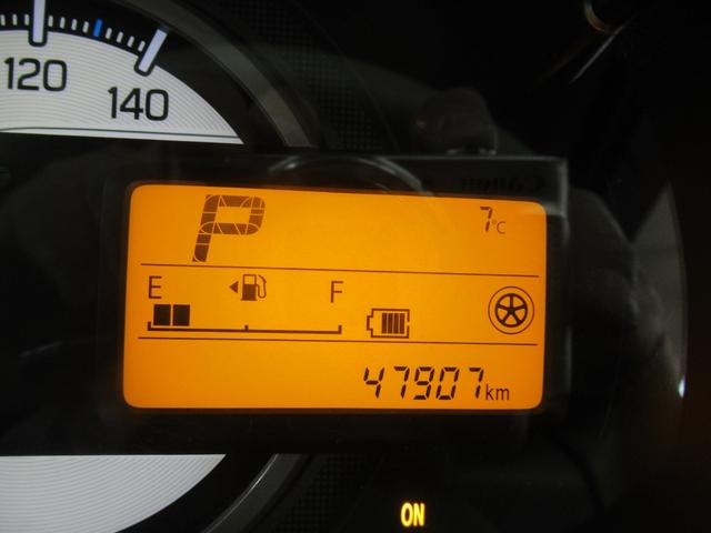 スペーシア ハイブリッドX 4WD 衝突軽減ブレーキ レーンアシスト メモリーナビ ワンセグ DVD再生 Bluetooth 両側電動スライド スマートキー(35枚目)