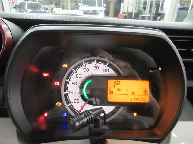 スペーシア ハイブリッドX 4WD 衝突軽減ブレーキ レーンアシスト メモリーナビ ワンセグ DVD再生 Bluetooth 両側電動スライド スマートキー(36枚目)