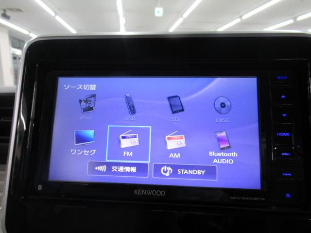 スペーシア ハイブリッドX 4WD 衝突軽減ブレーキ レーンアシスト メモリーナビ ワンセグ DVD再生 Bluetooth 両側電動スライド スマートキー(42枚目)