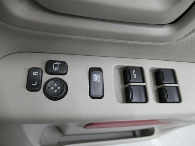 スペーシア ハイブリッドX 4WD 衝突軽減ブレーキ レーンアシスト メモリーナビ ワンセグ DVD再生 Bluetooth 両側電動スライド スマートキー(45枚目)