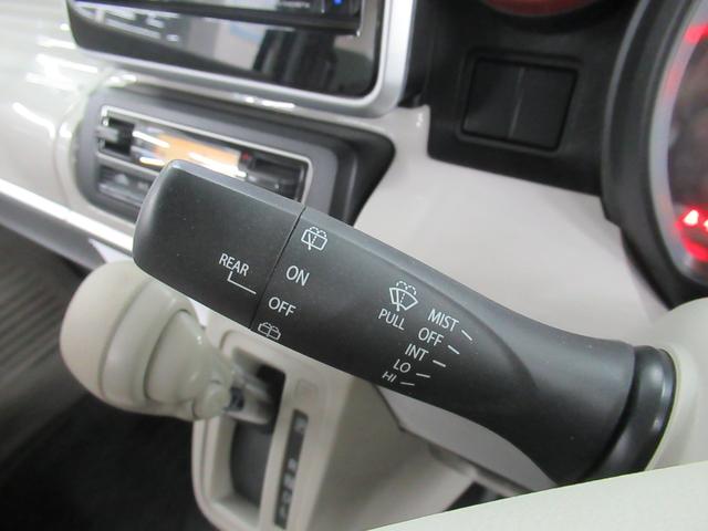 スペーシア ハイブリッドX 4WD 衝突軽減ブレーキ レーンアシスト メモリーナビ ワンセグ DVD再生 Bluetooth 両側電動スライド スマートキー(46枚目)