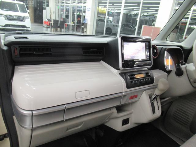 スペーシア ハイブリッドX 4WD 衝突軽減ブレーキ レーンアシスト メモリーナビ ワンセグ DVD再生 Bluetooth 両側電動スライド スマートキー(47枚目)