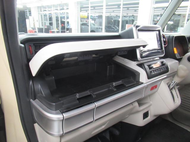 スペーシア ハイブリッドX 4WD 衝突軽減ブレーキ レーンアシスト メモリーナビ ワンセグ DVD再生 Bluetooth 両側電動スライド スマートキー(49枚目)