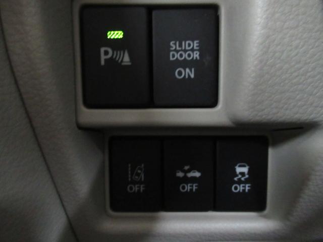 スペーシア ハイブリッドX 4WD 衝突軽減ブレーキ レーンアシスト メモリーナビ ワンセグ DVD再生 Bluetooth 両側電動スライド スマートキー(51枚目)