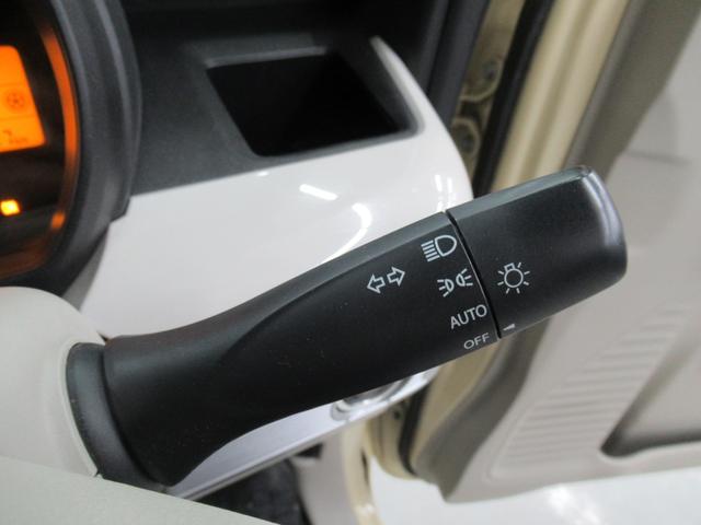 スペーシア ハイブリッドX 4WD 衝突軽減ブレーキ レーンアシスト メモリーナビ ワンセグ DVD再生 Bluetooth 両側電動スライド スマートキー(53枚目)