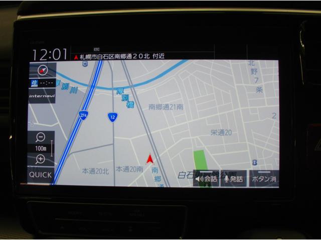 ステップワゴンスパーダ スパーダ・クールスピリット　ホンダセンシング　４ＷＤ　ＥＴＣ　バックカメラ　ナビ　ＴＶ　オートクルーズコントロール　レーンアシスト　衝突被害軽減システム　両側電動スライドドア　オートライト　ＬＥＤヘッドランプ　スマートキー　アイドリングストップ（3枚目）