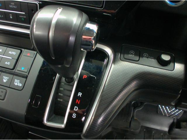 ステップワゴンスパーダ スパーダ・クールスピリット　ホンダセンシング　４ＷＤ　ＥＴＣ　バックカメラ　ナビ　ＴＶ　オートクルーズコントロール　レーンアシスト　衝突被害軽減システム　両側電動スライドドア　オートライト　ＬＥＤヘッドランプ　スマートキー　アイドリングストップ（9枚目）