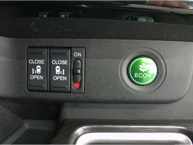 ステップワゴンスパーダ スパーダ・クールスピリット　ホンダセンシング　４ＷＤ　ＥＴＣ　バックカメラ　ナビ　ＴＶ　オートクルーズコントロール　レーンアシスト　衝突被害軽減システム　両側電動スライドドア　オートライト　ＬＥＤヘッドランプ　スマートキー　アイドリングストップ（10枚目）
