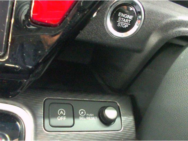 ステップワゴンスパーダ スパーダ・クールスピリット　ホンダセンシング　４ＷＤ　ＥＴＣ　バックカメラ　ナビ　ＴＶ　オートクルーズコントロール　レーンアシスト　衝突被害軽減システム　両側電動スライドドア　オートライト　ＬＥＤヘッドランプ　スマートキー　アイドリングストップ（11枚目）