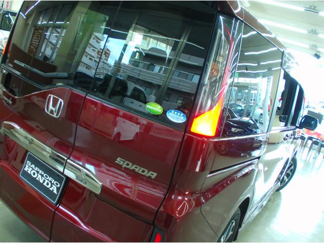 ステップワゴンスパーダ スパーダ・クールスピリット　ホンダセンシング　４ＷＤ　ＥＴＣ　バックカメラ　ナビ　ＴＶ　オートクルーズコントロール　レーンアシスト　衝突被害軽減システム　両側電動スライドドア　オートライト　ＬＥＤヘッドランプ　スマートキー　アイドリングストップ（27枚目）