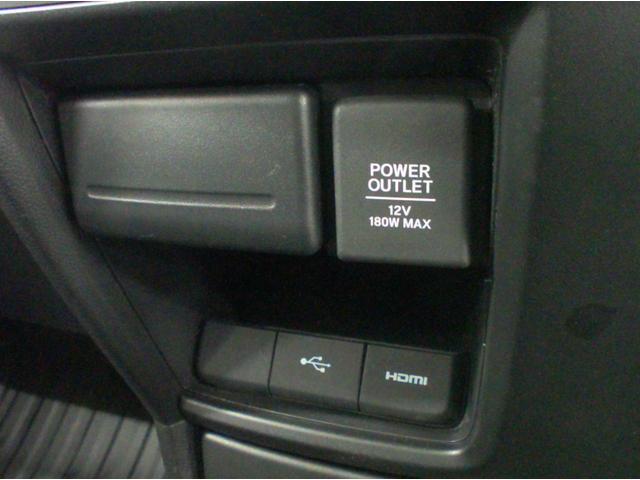 ステップワゴンスパーダ スパーダ・クールスピリット　ホンダセンシング　４ＷＤ　ＥＴＣ　バックカメラ　ナビ　ＴＶ　オートクルーズコントロール　レーンアシスト　衝突被害軽減システム　両側電動スライドドア　オートライト　ＬＥＤヘッドランプ　スマートキー　アイドリングストップ（33枚目）