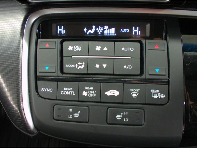 ステップワゴンスパーダ スパーダ・クールスピリット　ホンダセンシング　４ＷＤ　ＥＴＣ　バックカメラ　ナビ　ＴＶ　オートクルーズコントロール　レーンアシスト　衝突被害軽減システム　両側電動スライドドア　オートライト　ＬＥＤヘッドランプ　スマートキー　アイドリングストップ（66枚目）