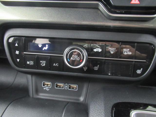 N-WGN L・ターボホンダセンシング 4WD 純正メモリーナビ Rカメラ ETC LEDライト スマートキー 衝突軽減装置 横滑り防止装備(4枚目)