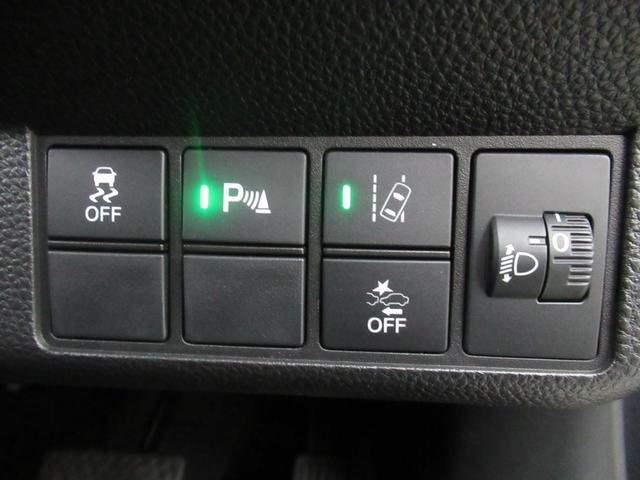 N-WGN L・ターボホンダセンシング 4WD 純正メモリーナビ Rカメラ ETC LEDライト スマートキー 衝突軽減装置 横滑り防止装備(5枚目)