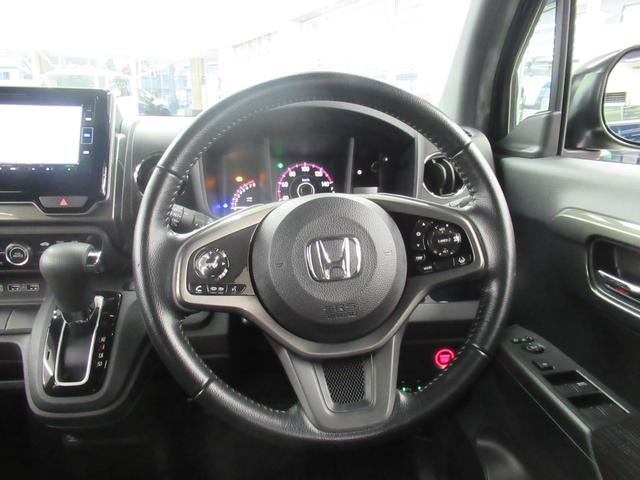 N-WGN L・ターボホンダセンシング 4WD 純正メモリーナビ Rカメラ ETC LEDライト スマートキー 衝突軽減装置 横滑り防止装備(14枚目)