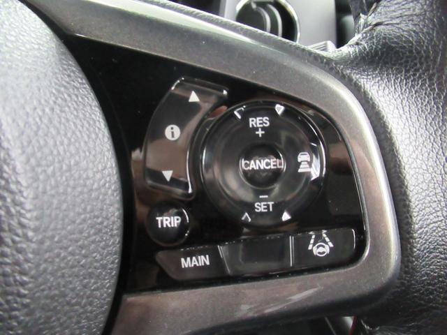 N-WGN L・ターボホンダセンシング 4WD 純正メモリーナビ Rカメラ ETC LEDライト スマートキー 衝突軽減装置 横滑り防止装備(15枚目)