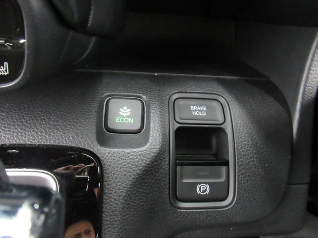 N-WGN L・ターボホンダセンシング 4WD 純正メモリーナビ Rカメラ ETC LEDライト スマートキー 衝突軽減装置 横滑り防止装備(16枚目)