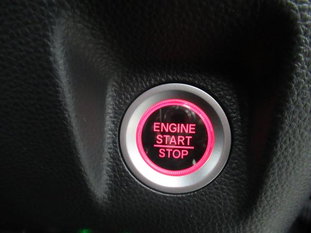 N-WGN L・ターボホンダセンシング 4WD 純正メモリーナビ Rカメラ ETC LEDライト スマートキー 衝突軽減装置 横滑り防止装備(20枚目)