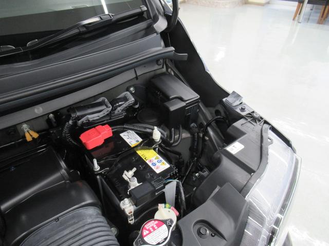N-WGN L・ターボホンダセンシング 4WD 純正メモリーナビ Rカメラ ETC LEDライト スマートキー 衝突軽減装置 横滑り防止装備(22枚目)