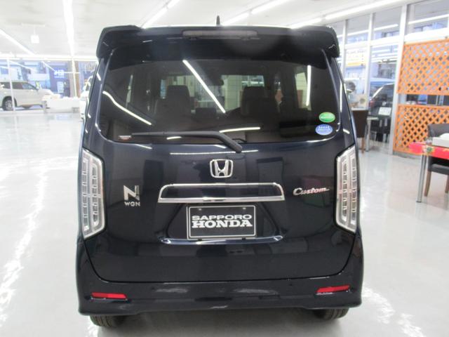 N-WGN L・ターボホンダセンシング 4WD 純正メモリーナビ Rカメラ ETC LEDライト スマートキー 衝突軽減装置 横滑り防止装備(27枚目)