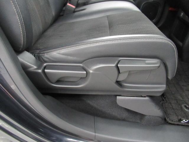 N-WGN L・ターボホンダセンシング 4WD 純正メモリーナビ Rカメラ ETC LEDライト スマートキー 衝突軽減装置 横滑り防止装備(29枚目)