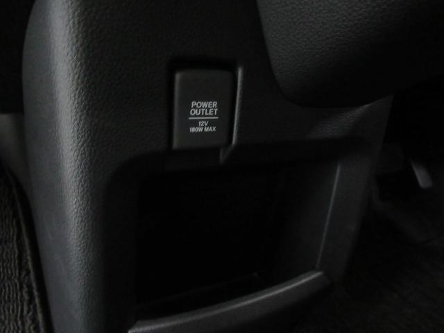 N-WGN L・ターボホンダセンシング 4WD 純正メモリーナビ Rカメラ ETC LEDライト スマートキー 衝突軽減装置 横滑り防止装備(30枚目)