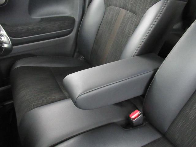 N-WGN L・ターボホンダセンシング 4WD 純正メモリーナビ Rカメラ ETC LEDライト スマートキー 衝突軽減装置 横滑り防止装備(31枚目)