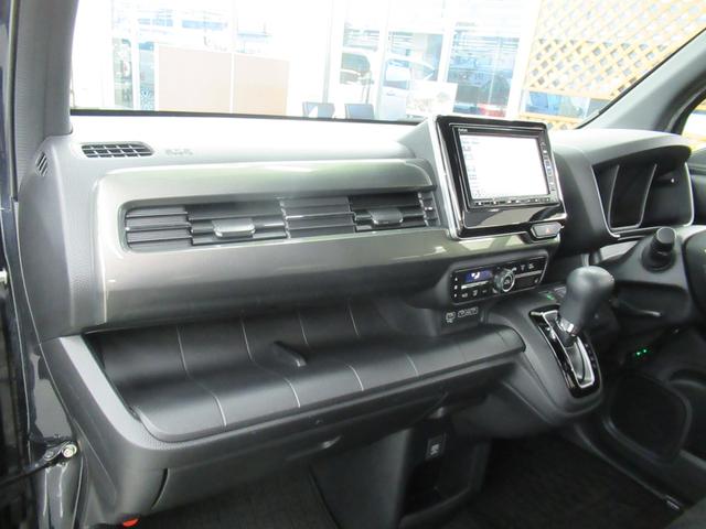 N-WGN L・ターボホンダセンシング 4WD 純正メモリーナビ Rカメラ ETC LEDライト スマートキー 衝突軽減装置 横滑り防止装備(33枚目)