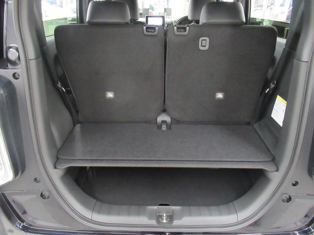N-WGN L・ターボホンダセンシング 4WD 純正メモリーナビ Rカメラ ETC LEDライト スマートキー 衝突軽減装置 横滑り防止装備(37枚目)