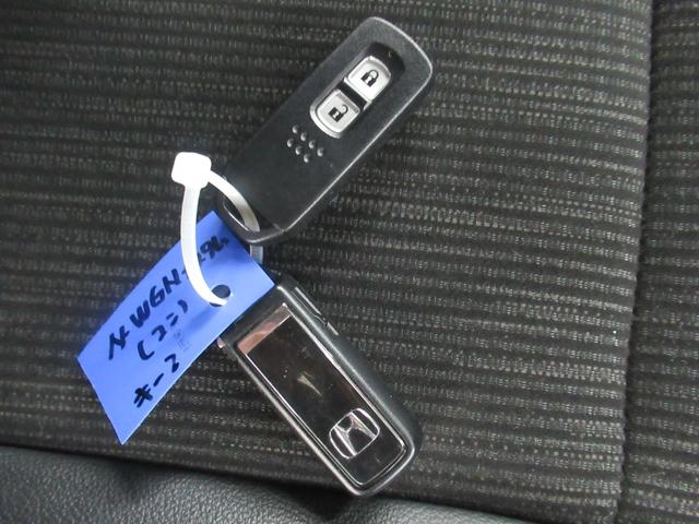 N-WGN L・ターボホンダセンシング 4WD 純正メモリーナビ Rカメラ ETC LEDライト スマートキー 衝突軽減装置 横滑り防止装備(46枚目)