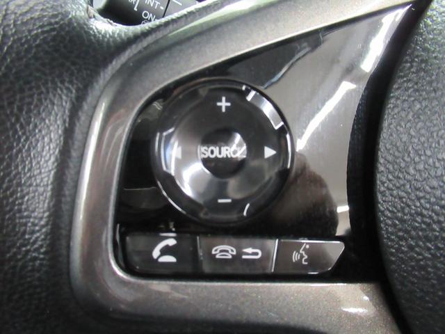 N-WGN L・ターボホンダセンシング 4WD 純正メモリーナビ Rカメラ ETC LEDライト スマートキー 衝突軽減装置 横滑り防止装備(52枚目)