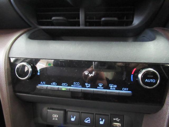 ヤリスクロス ハイブリッドＺ　４ＷＤ　Ｒカメラ　ＥＴＣ　ＬＥＤライト　スマートキー　衝突軽減装置　横滑り防止装備　夏冬タイヤ装備（4枚目）