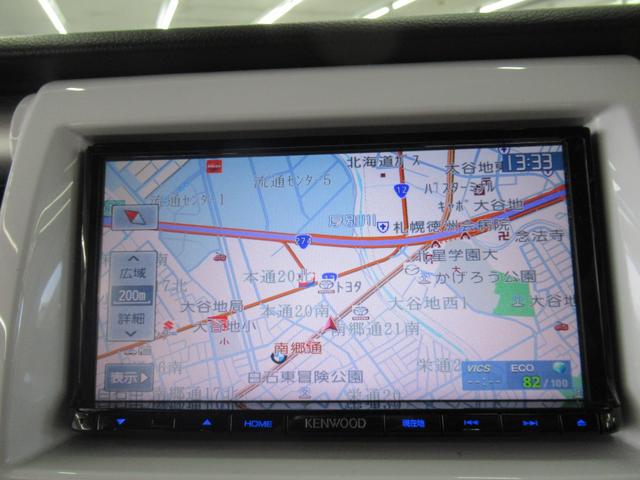 ハスラー Ｆリミテッド　４ＷＤ　社外メモリーナビ　ＣＤ　Ｒカメラ　ＥＴＣ　スマートキー　衝突軽減装置　横滑り防止装備　オートエアコン（2枚目）