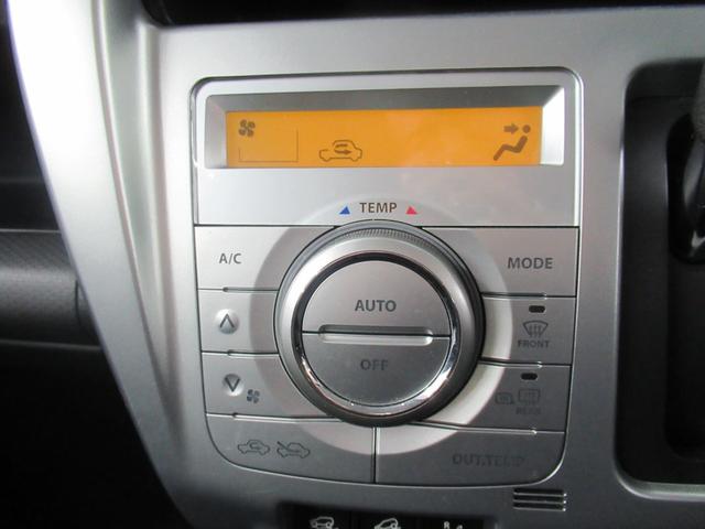 ハスラー Ｆリミテッド　４ＷＤ　社外メモリーナビ　ＣＤ　Ｒカメラ　ＥＴＣ　スマートキー　衝突軽減装置　横滑り防止装備　オートエアコン（4枚目）