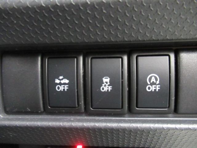 ハスラー Ｆリミテッド　４ＷＤ　社外メモリーナビ　ＣＤ　Ｒカメラ　ＥＴＣ　スマートキー　衝突軽減装置　横滑り防止装備　オートエアコン（5枚目）