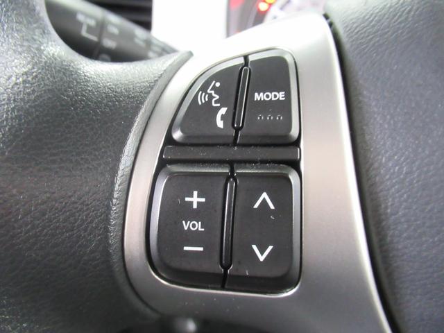 ハスラー Ｆリミテッド　４ＷＤ　社外メモリーナビ　ＣＤ　Ｒカメラ　ＥＴＣ　スマートキー　衝突軽減装置　横滑り防止装備　オートエアコン（11枚目）