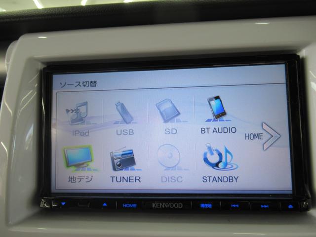 ハスラー Ｆリミテッド　４ＷＤ　社外メモリーナビ　ＣＤ　Ｒカメラ　ＥＴＣ　スマートキー　衝突軽減装置　横滑り防止装備　オートエアコン（16枚目）